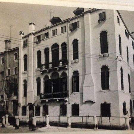 Suites Alla Maddalena Venedig Eksteriør billede
